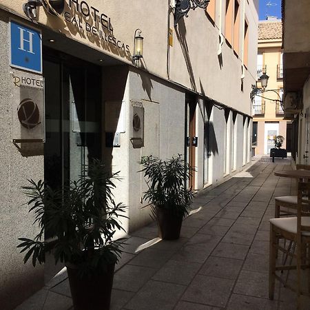 里尔德依莱斯卡酒店 伊列斯卡斯 外观 照片